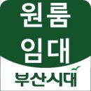 감전동행정복지센터 이미지