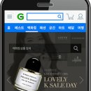 폰백화점 이미지