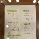 무구삼육