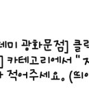 아이엠성형외과의원 이미지