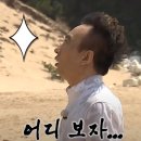 돈패