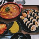 야미야미분식카페