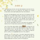 거현2-2 이미지