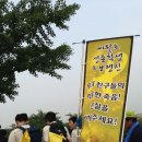 성락주유소앞 사거리 이미지