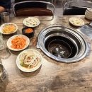 그릴진