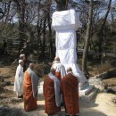 덕진당 여환대선사 비제막식 이미지