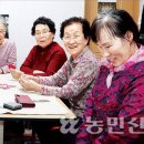 원포리경로당 이미지