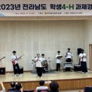 영산성지고등학교 이미지