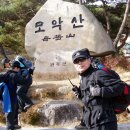 모악산을 올라 금산사로 (상편) 이미지