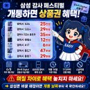 온누리광고 - 청주시 흥덕구 1순환로523번길 13 | 온누리광고