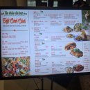 을지식당가 이미지