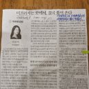 아르떼독서실 이미지