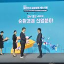 고려스틸