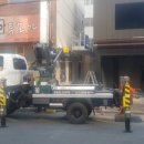 터미널카센터 이미지