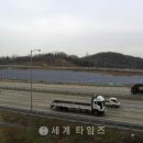 경인 제1 태양광발전소 이미지