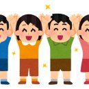 광산구-100 이미지