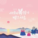 6단지소망공인중개사사무소 네이버블로그