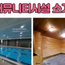 자이안약국 이미지