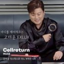 아름다운광고 - 부천시 소사구 송내대로 43 | 아름다운광고