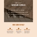 민음악학원 - 동구 진성15나길 2 | 민음악학원