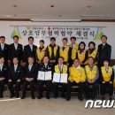 대한적십자봉사회 안동지구협의회 이미지