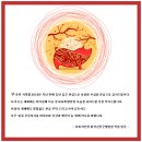 다비치안경 마석신한은행옆