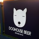 개집비어(익산영등점) 이미지