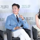 우아한부부 이미지