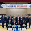 서석중고등학교 미디어이슈