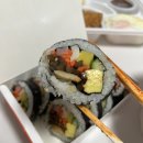 김가네에코시티점