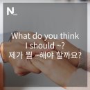 박수호프 | 그 날, 인류는 떠올렸다![얼렁뚱땅 호프 후기]