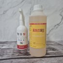 좀벌레 박멸 진짜 효과 짱이었던 개인 후기