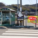 칠천량해전길 이미지