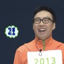 버디 | [방탈출#11] 강남 오늘의 한 페이지 / 버디 후기