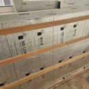 대양공업사 이미지