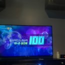 21세기노래연습장 네이버블로그