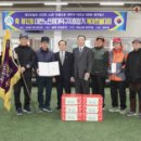 대한노인회 대덕구지회 이미지