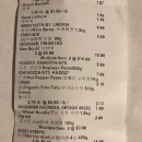 농산그린마트 이미지