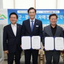 광명 이미지