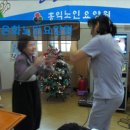 부산광역시의료원 노인전문병원 | 부산 노인요양 요양센터 정보 은화노인요양원 편리한 위치와 전문 서비스