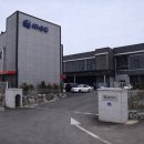 주식회사 선진산업