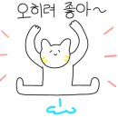 반올림피자샵 아산점 이미지