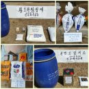 광양농부영농조합법인