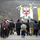 우명축사 이미지