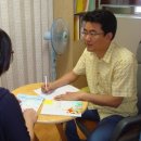 서울특별시 관악구 중앙동주민센터 이미지