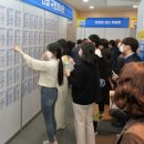 남구-19 이미지
