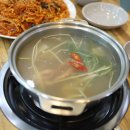 동태아구찜전문점 이미지