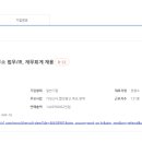 백광산업 주식회사 네이버블로그