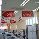 나성동엘지베스트샵 이미지