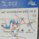 장전역4번출구 마을버스정류소 이미지